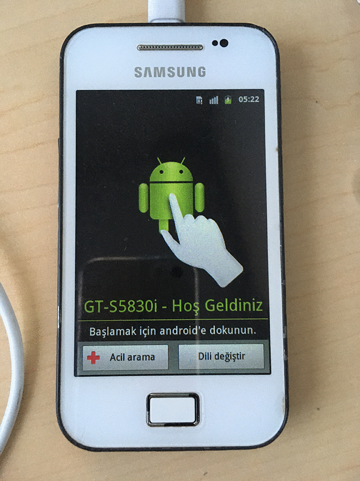 android-first-display-welcome-screen